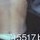 LoneWolf86